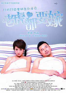 亚洲精品一区二